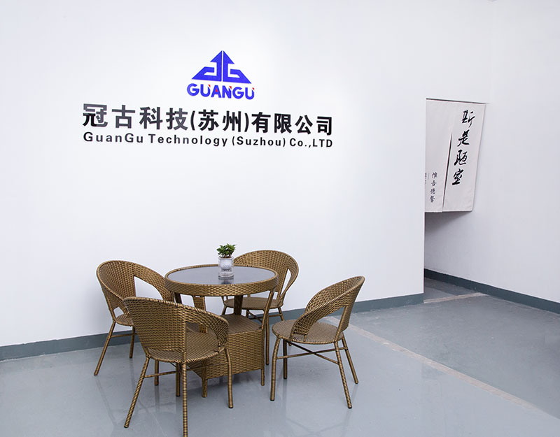 ClervauxCompany - Guangu Technology